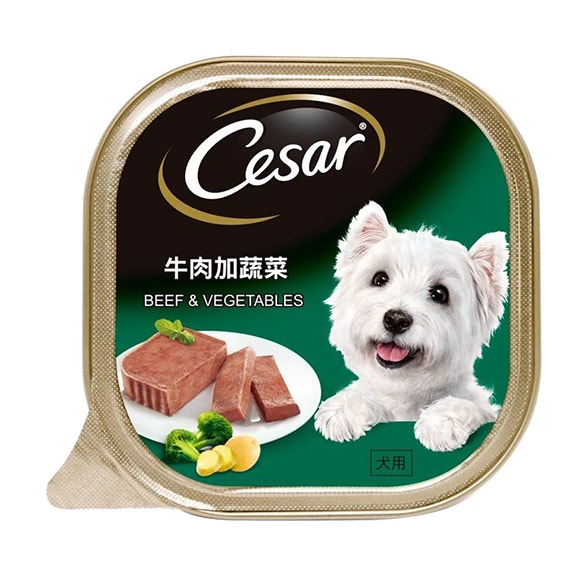 image Cesar_Beef%26Vegatables