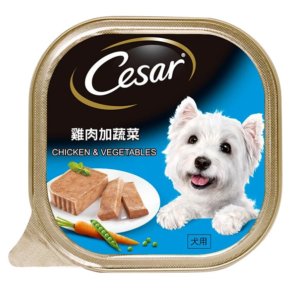 image Cesar_Chicken%26Vegetables