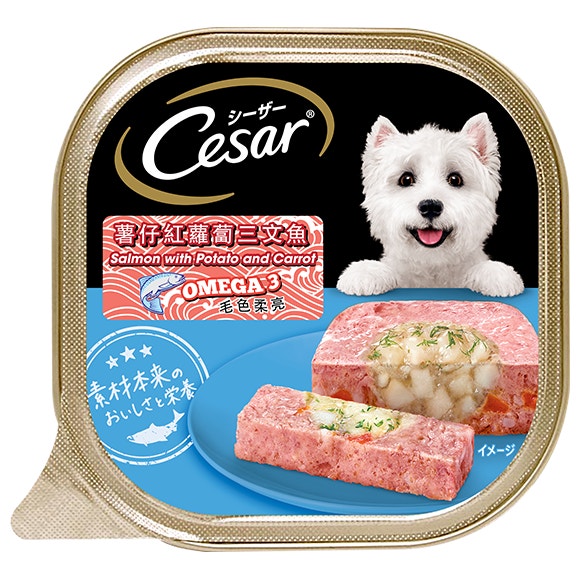 image Salmon%20with%20Potato%20and%20Carrot